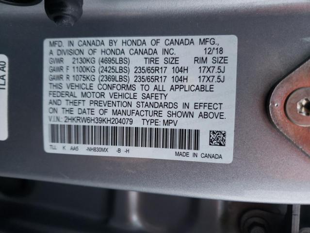 Photo 9 VIN: 2HKRW6H39KH204079 - HONDA CR-V LX 