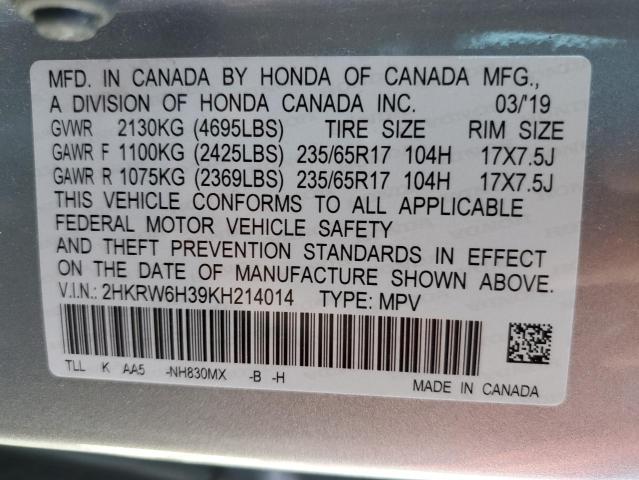 Photo 9 VIN: 2HKRW6H39KH214014 - HONDA CR-V LX 