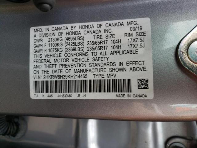 Photo 9 VIN: 2HKRW6H39KH214465 - HONDA CR-V LX 