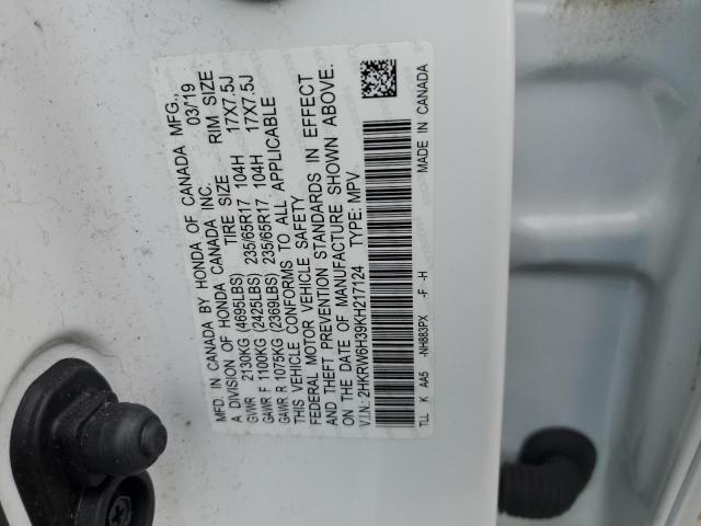 Photo 13 VIN: 2HKRW6H39KH217124 - HONDA CRV 