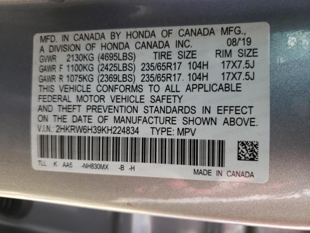 Photo 13 VIN: 2HKRW6H39KH224834 - HONDA CR-V LX 