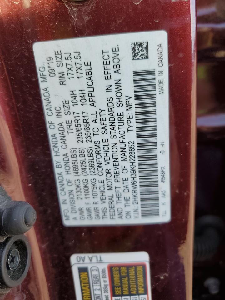 Photo 11 VIN: 2HKRW6H39KH228852 - HONDA CR-V 