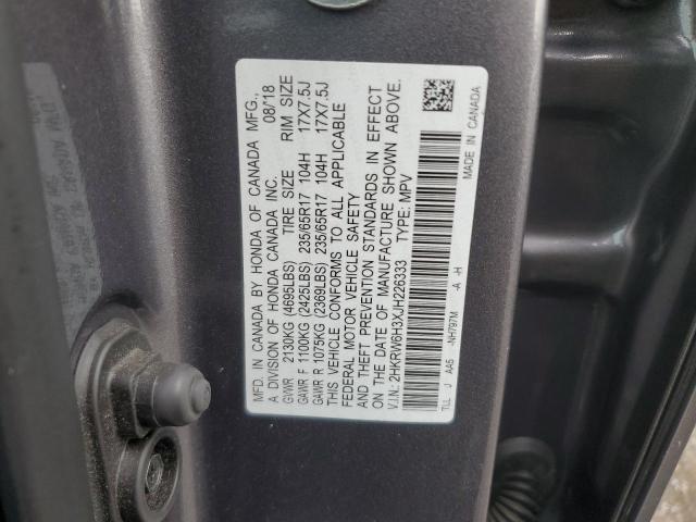 Photo 13 VIN: 2HKRW6H3XJH226333 - HONDA CR-V LX 