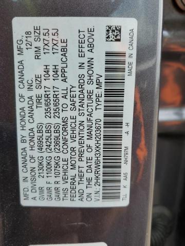 Photo 13 VIN: 2HKRW6H3XKH203670 - HONDA CRV 