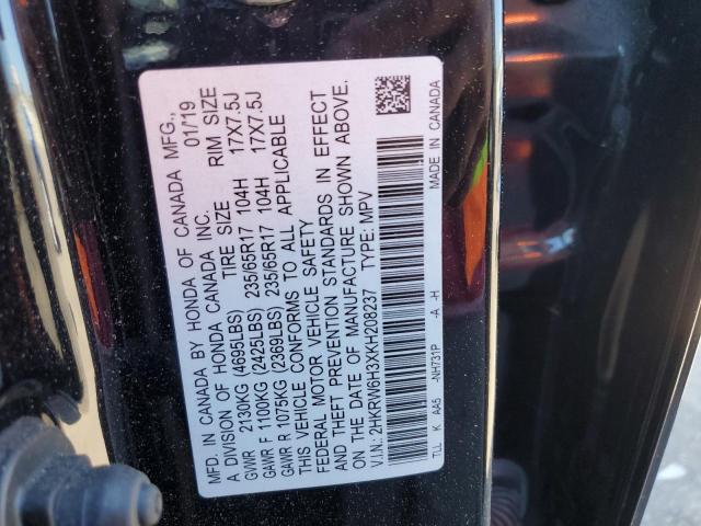 Photo 12 VIN: 2HKRW6H3XKH208237 - HONDA CRV 