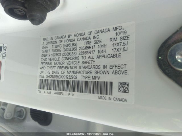 Photo 8 VIN: 2HKRW6H3XKH232909 - HONDA CR-V 