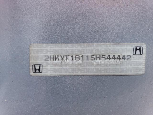 Photo 12 VIN: 2HKYF18115H544442 - HONDA PILOT 