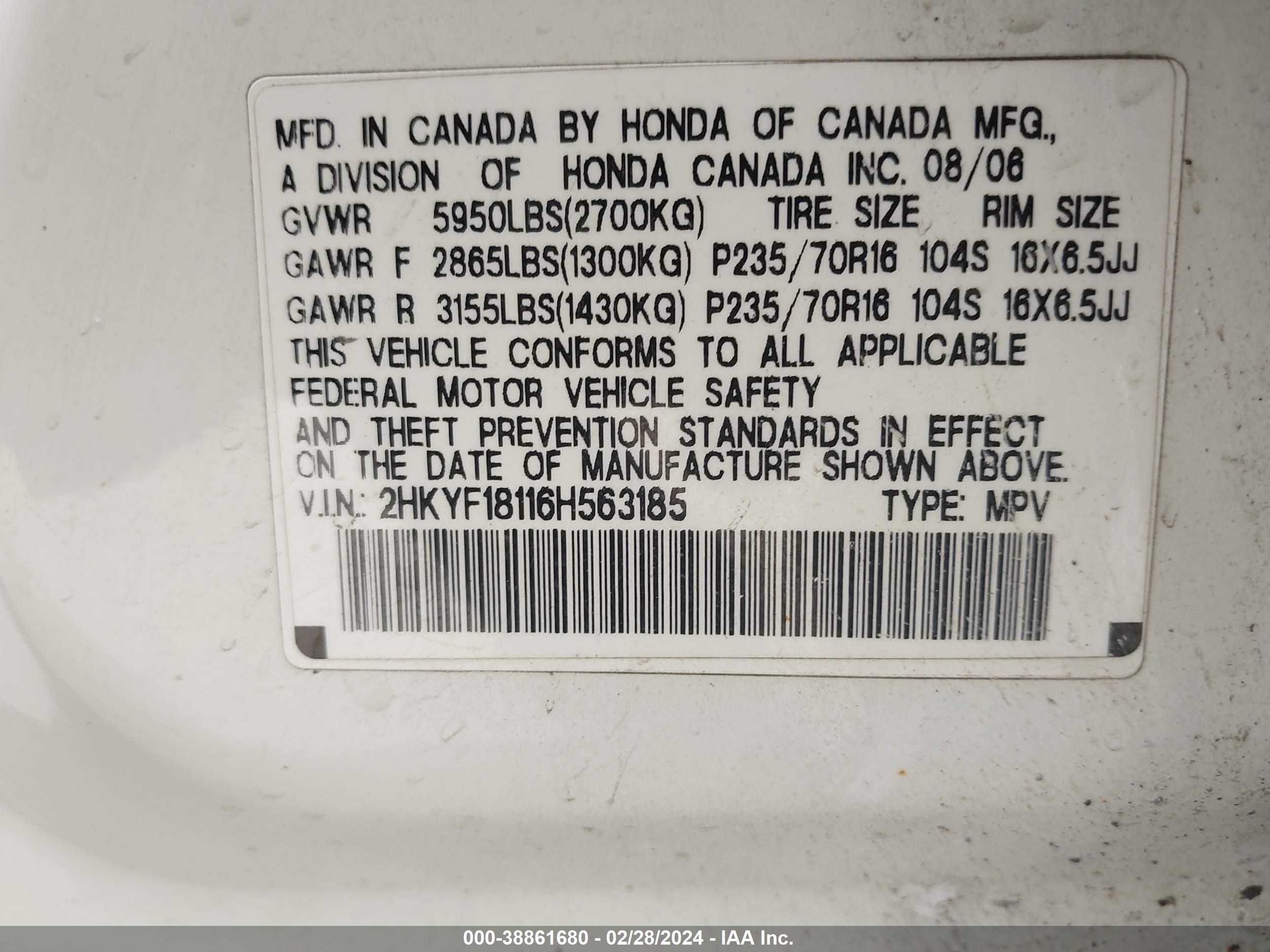 Photo 8 VIN: 2HKYF18116H563185 - HONDA PILOT 