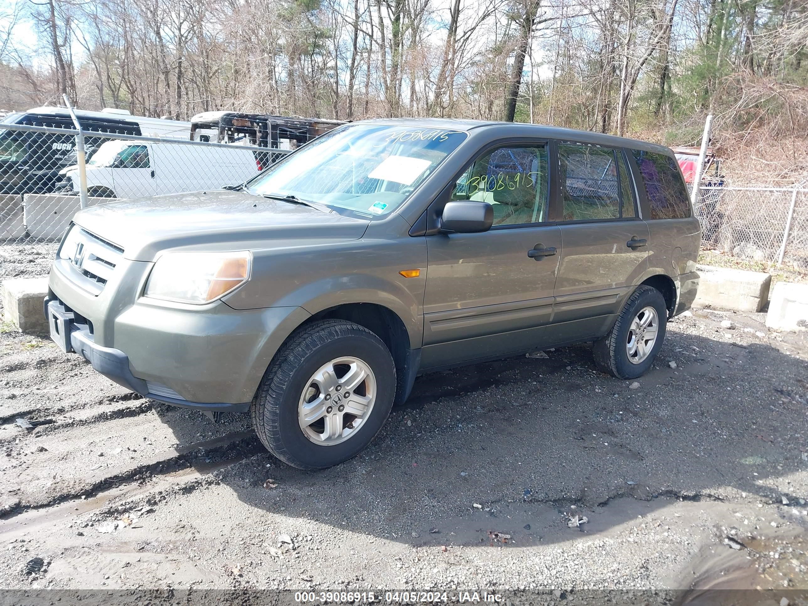 Photo 1 VIN: 2HKYF18117H537302 - HONDA PILOT 