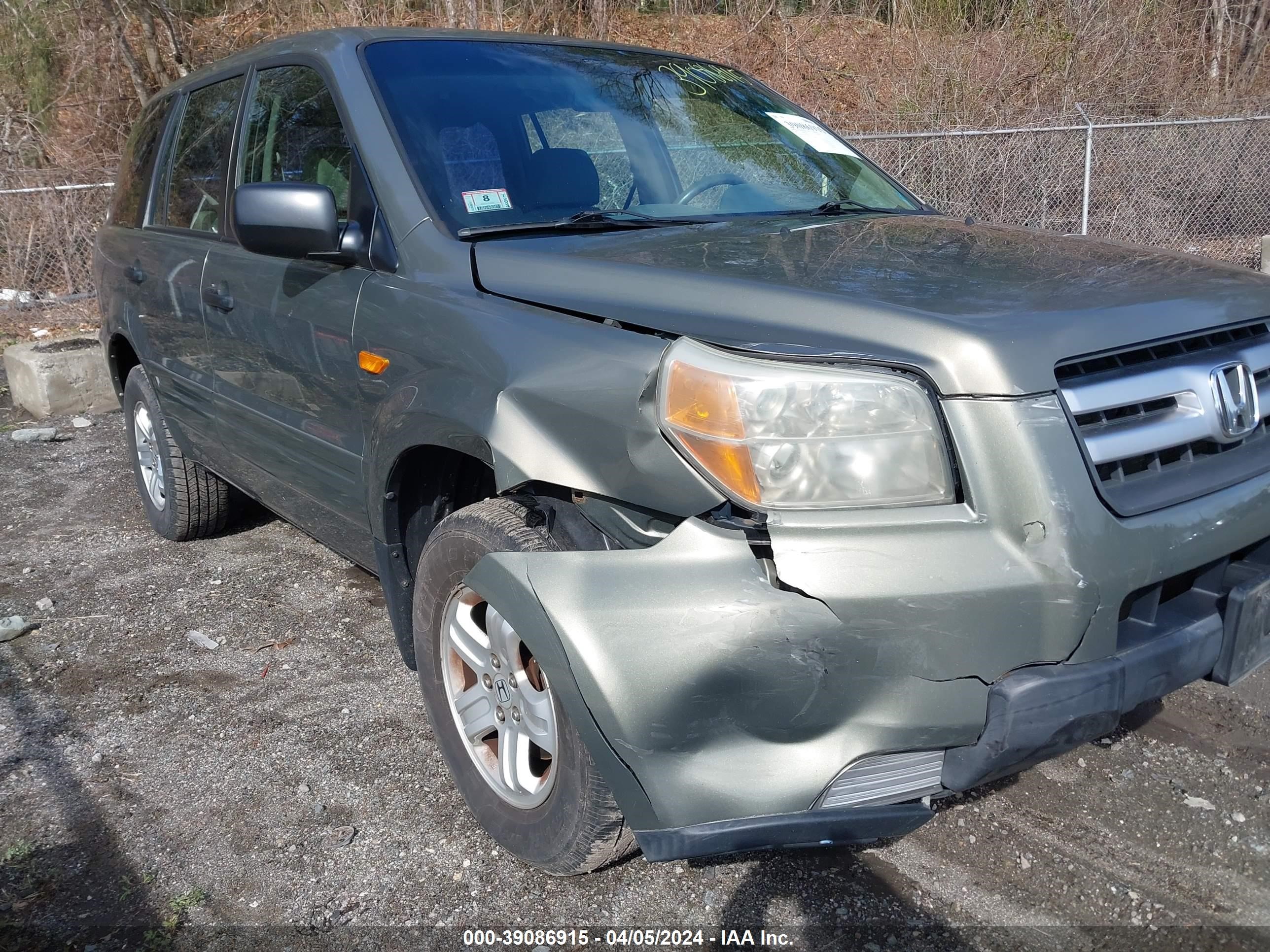 Photo 5 VIN: 2HKYF18117H537302 - HONDA PILOT 