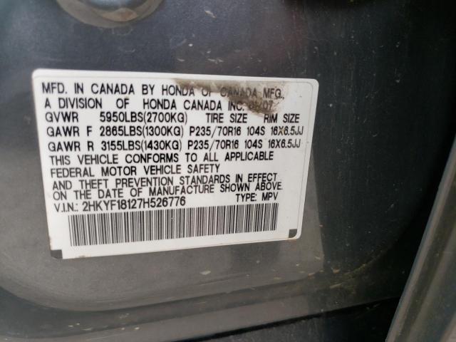 Photo 9 VIN: 2HKYF18127H526776 - HONDA PILOT LX 