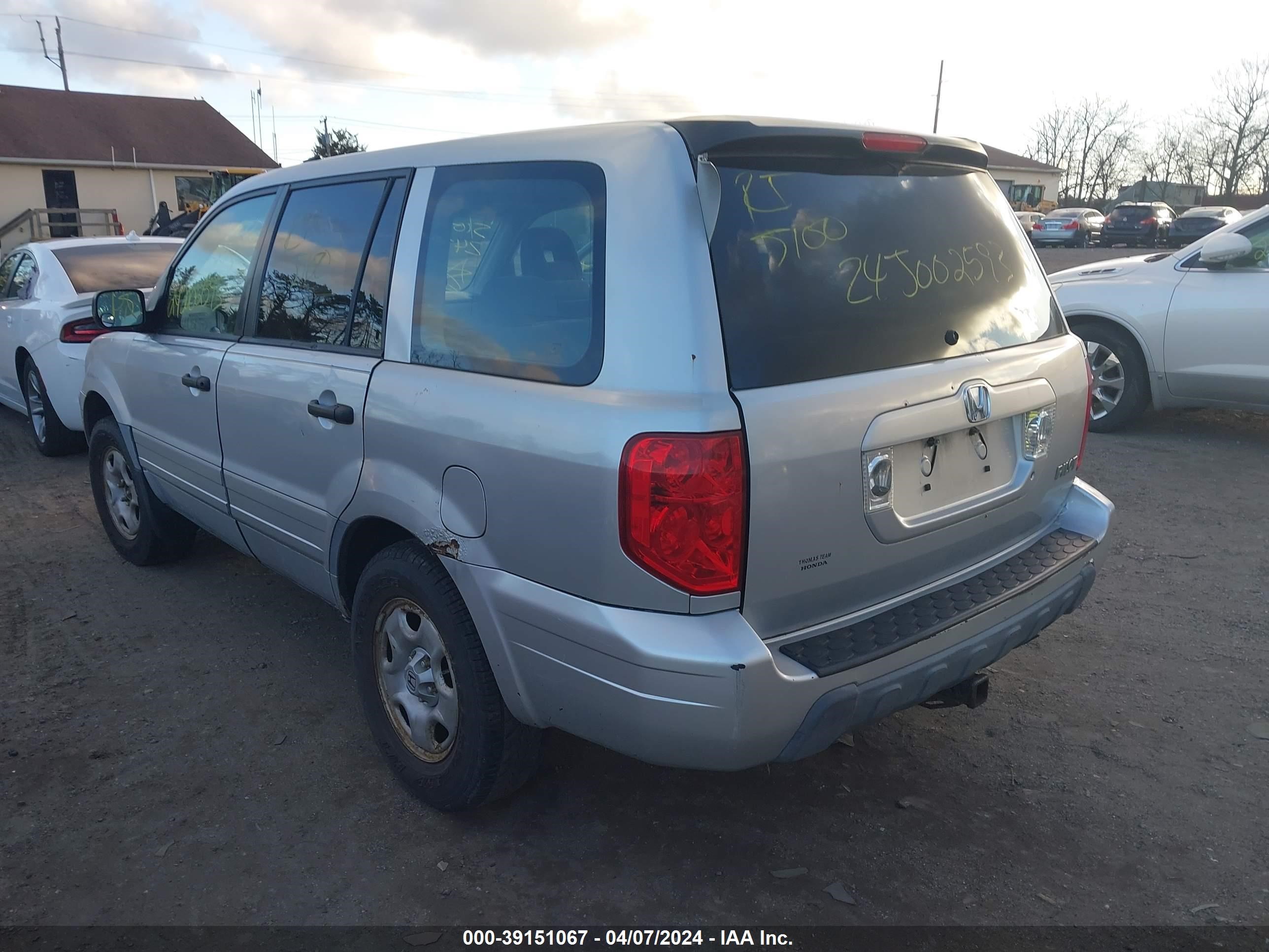 Photo 2 VIN: 2HKYF18134H622038 - HONDA PILOT 