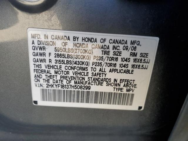 Photo 12 VIN: 2HKYF18137H508299 - HONDA PILOT LX 