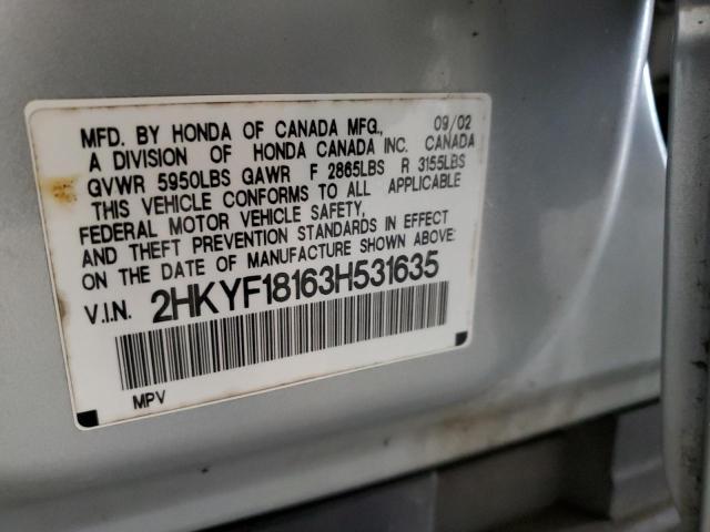 Photo 12 VIN: 2HKYF18163H531635 - HONDA PILOT 