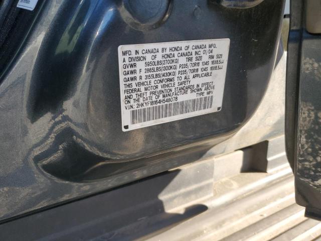 Photo 11 VIN: 2HKYF18164H548078 - HONDA PILOT 