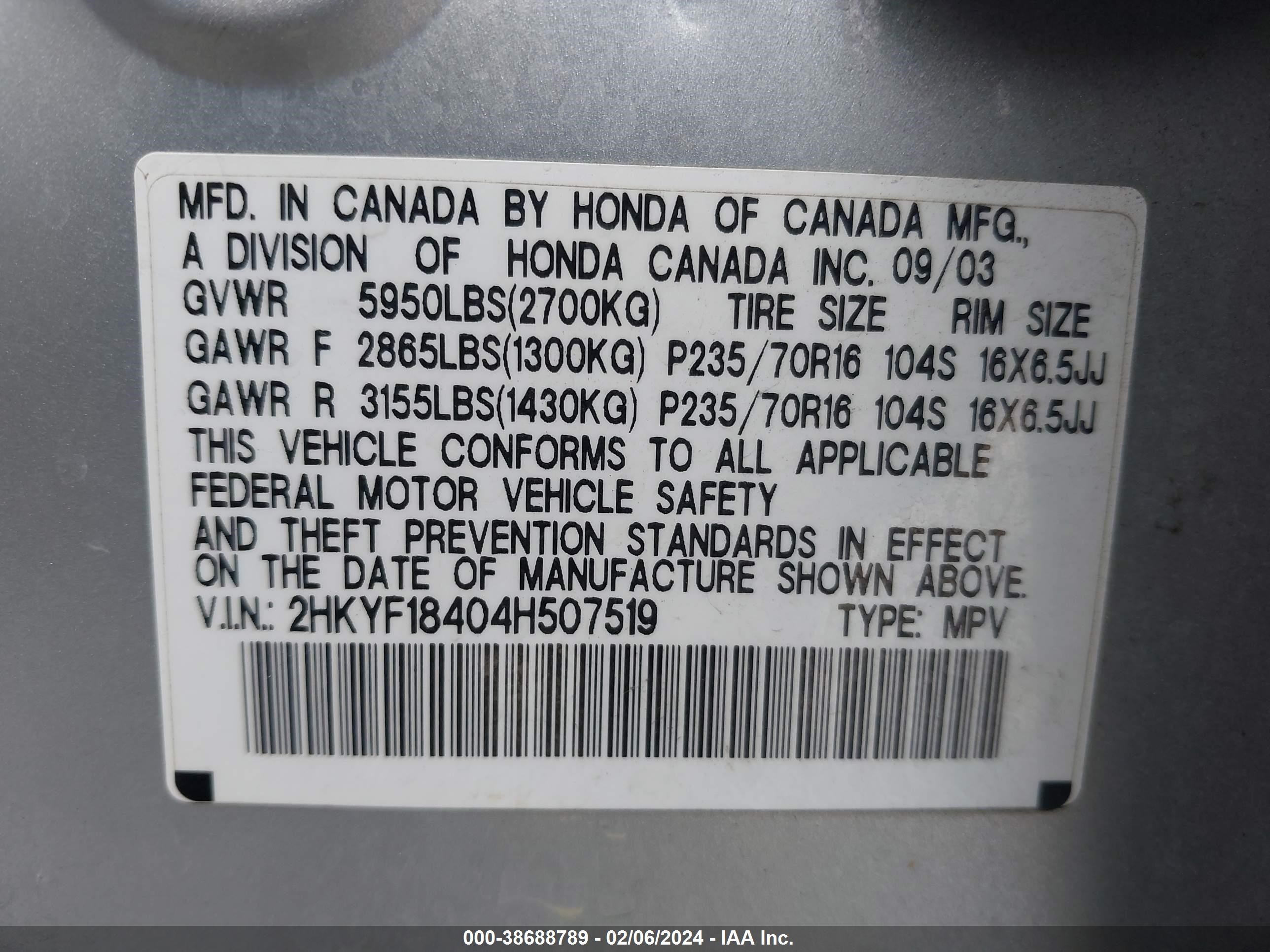 Photo 8 VIN: 2HKYF18404H507519 - HONDA PILOT 