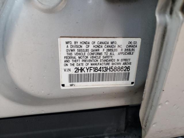 Photo 11 VIN: 2HKYF18413H588626 - HONDA PILOT 