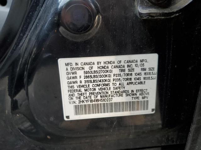 Photo 12 VIN: 2HKYF18416H510237 - HONDA PILOT 