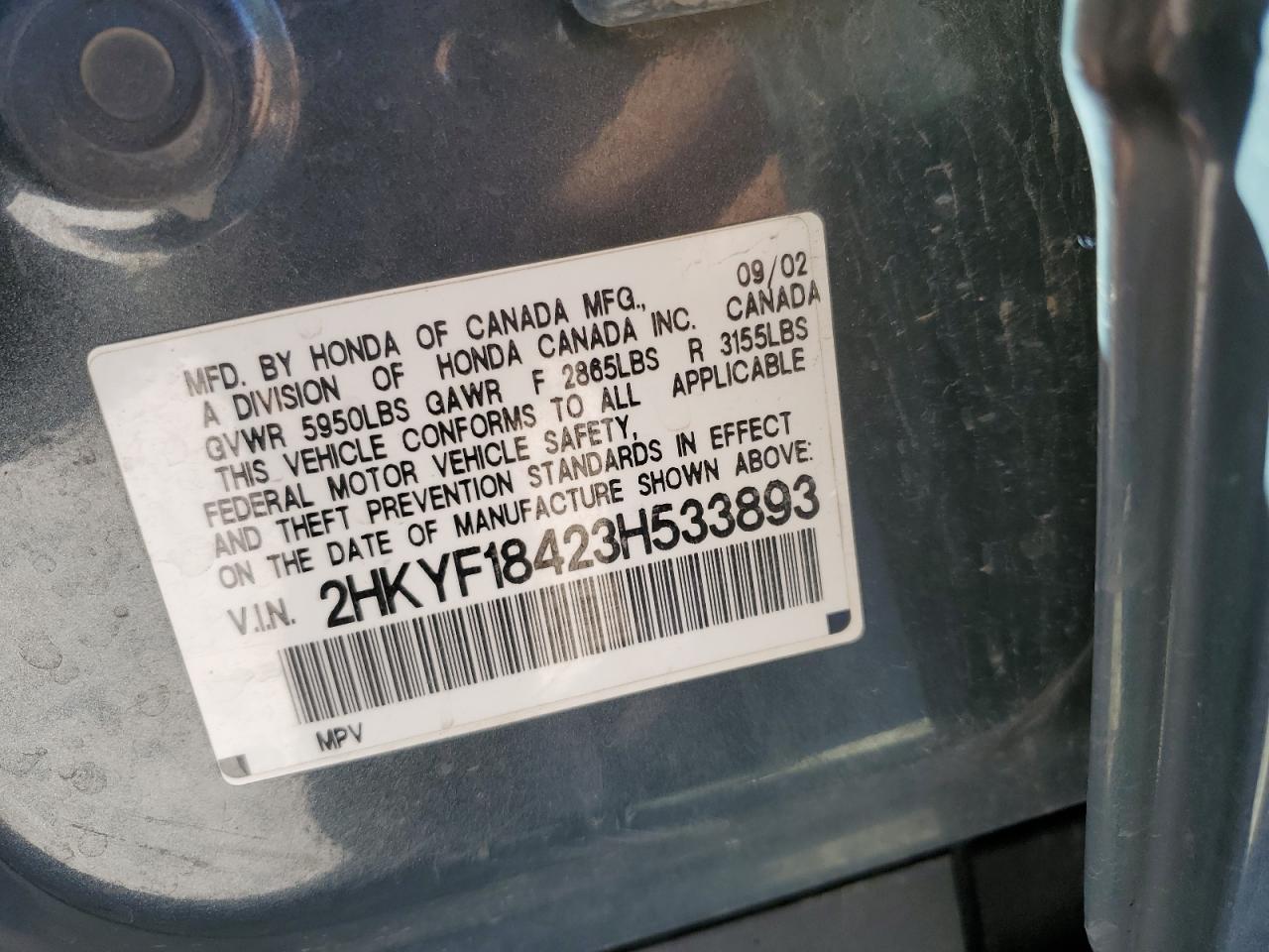 Photo 11 VIN: 2HKYF18423H533893 - HONDA PILOT 