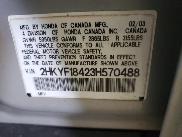 Photo 9 VIN: 2HKYF18423H570488 - HONDA PILOT EX 