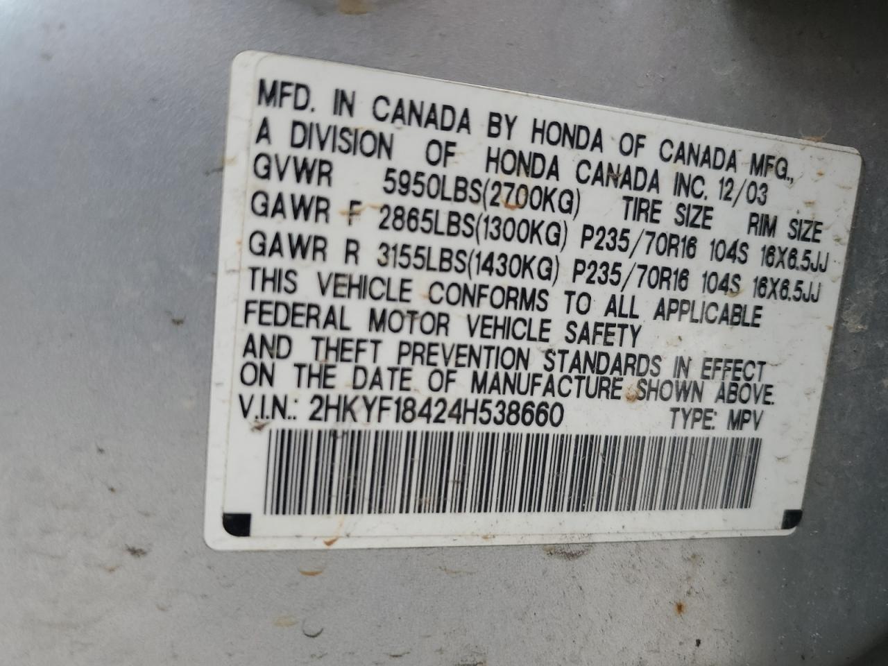 Photo 11 VIN: 2HKYF18424H538660 - HONDA PILOT 