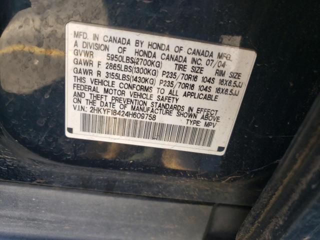 Photo 11 VIN: 2HKYF18424H609758 - HONDA PILOT EX 