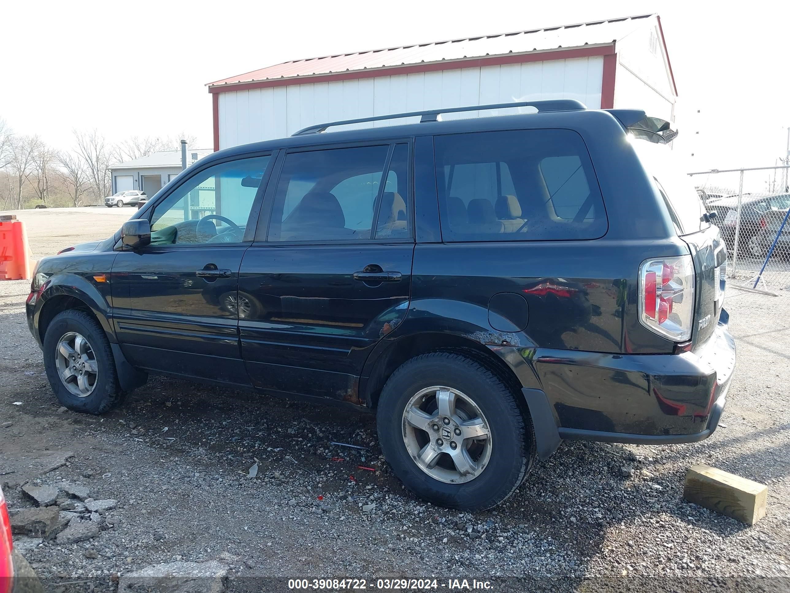 Photo 13 VIN: 2HKYF18426H531971 - HONDA PILOT 