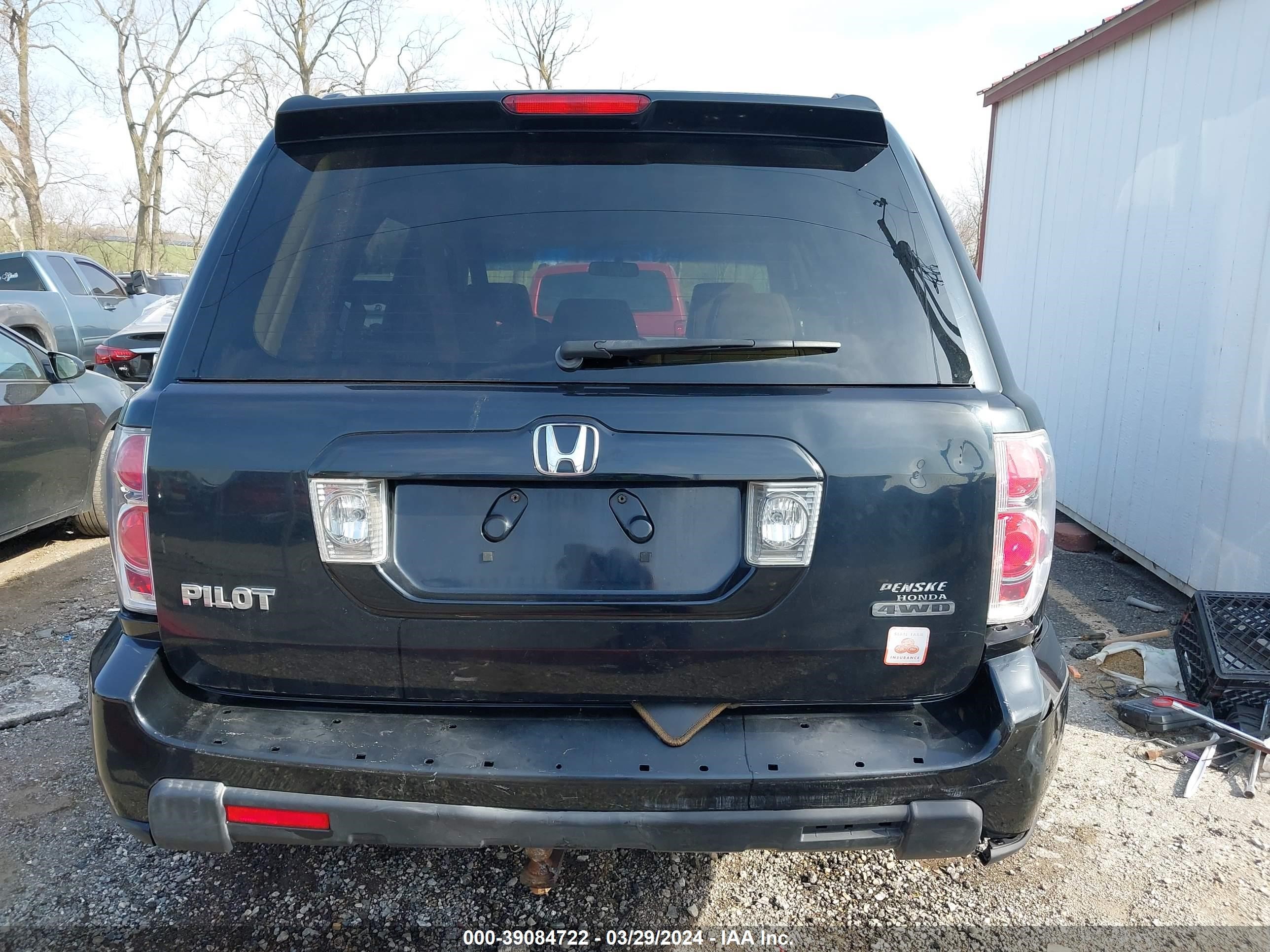 Photo 15 VIN: 2HKYF18426H531971 - HONDA PILOT 