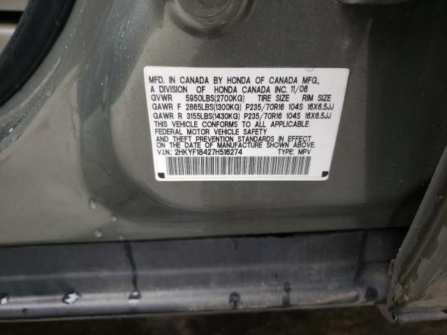 Photo 9 VIN: 2HKYF18427H516274 - HONDA PILOT EX 