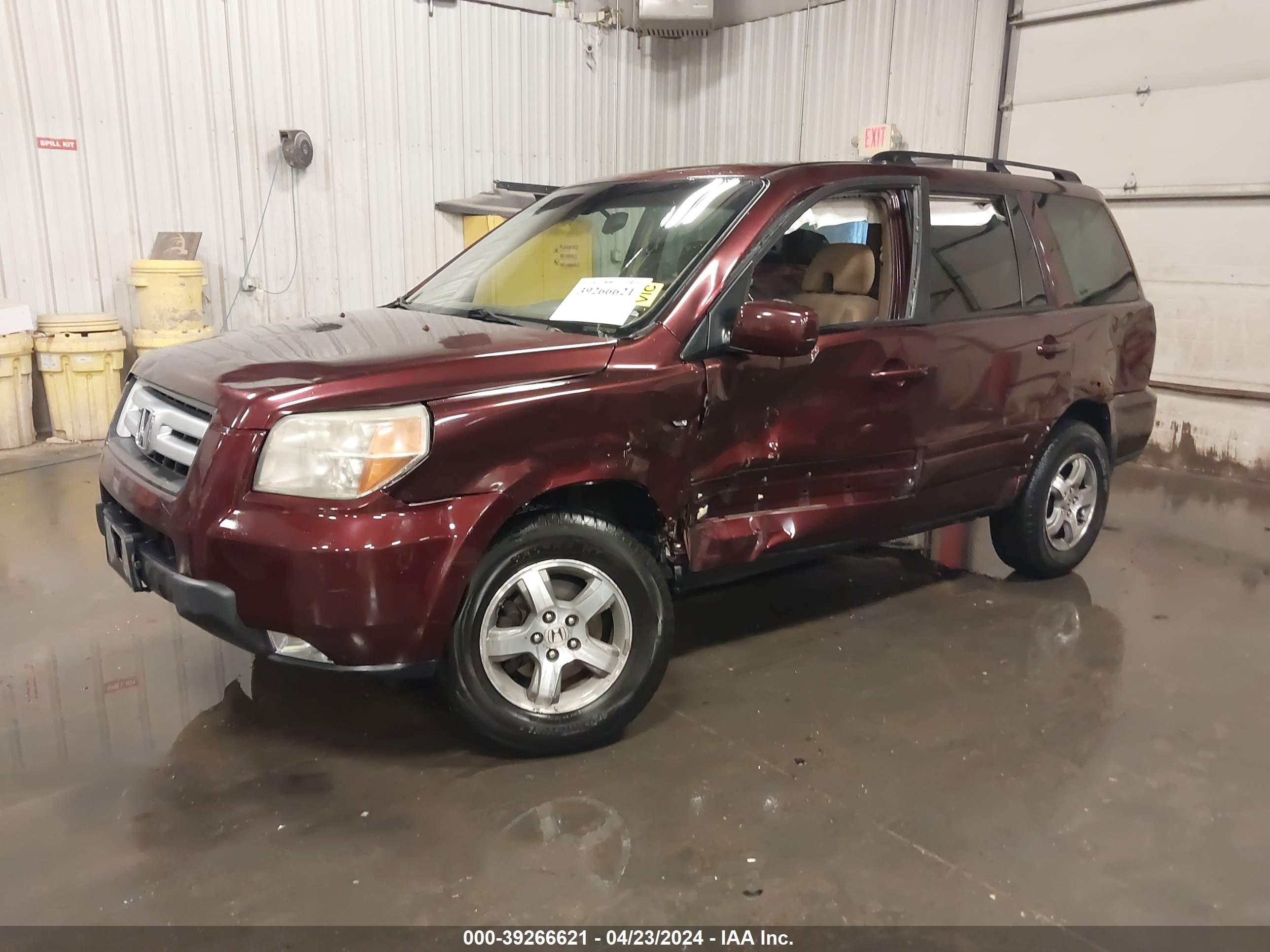 Photo 1 VIN: 2HKYF18427H538162 - HONDA PILOT 