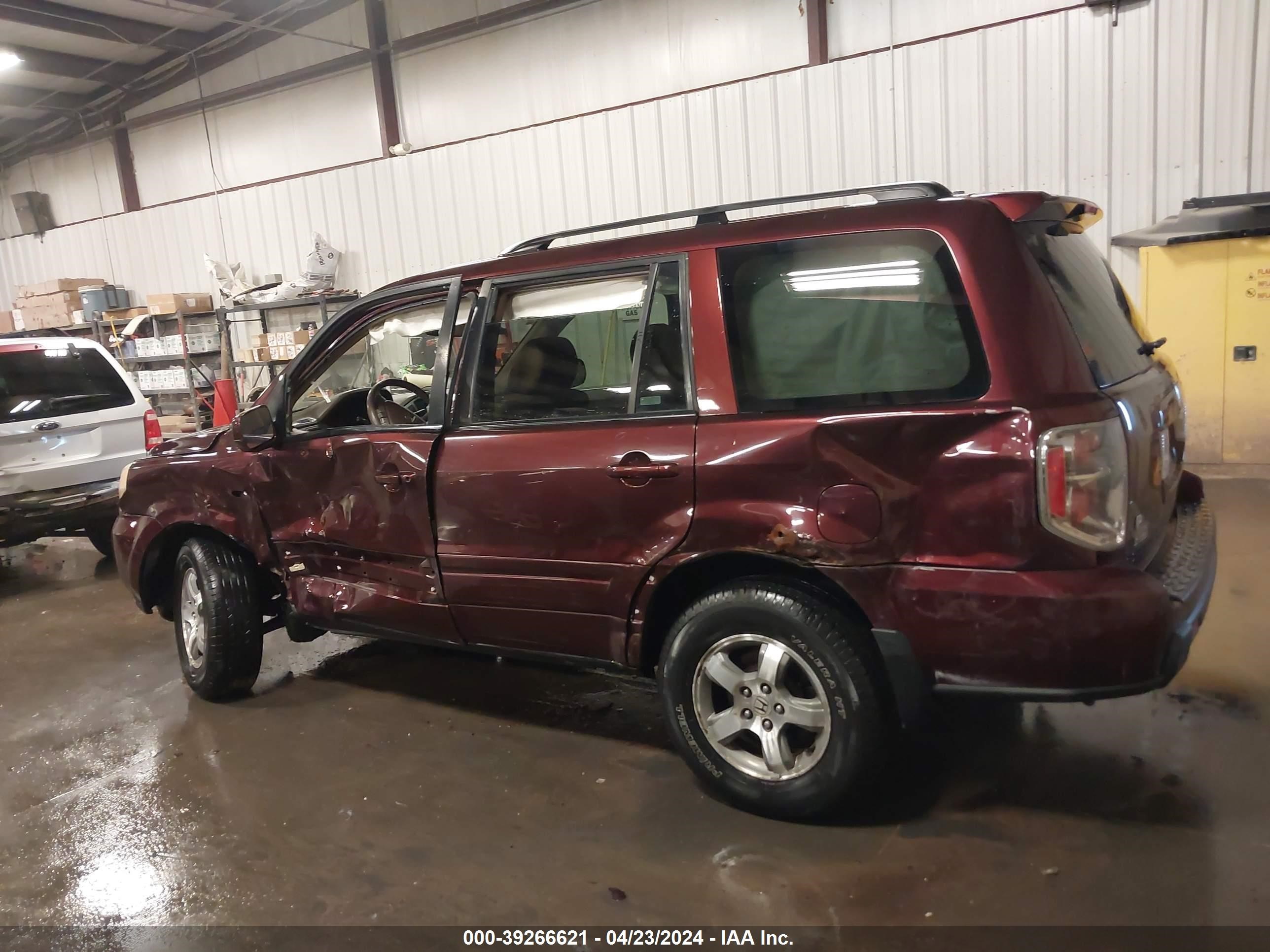 Photo 13 VIN: 2HKYF18427H538162 - HONDA PILOT 