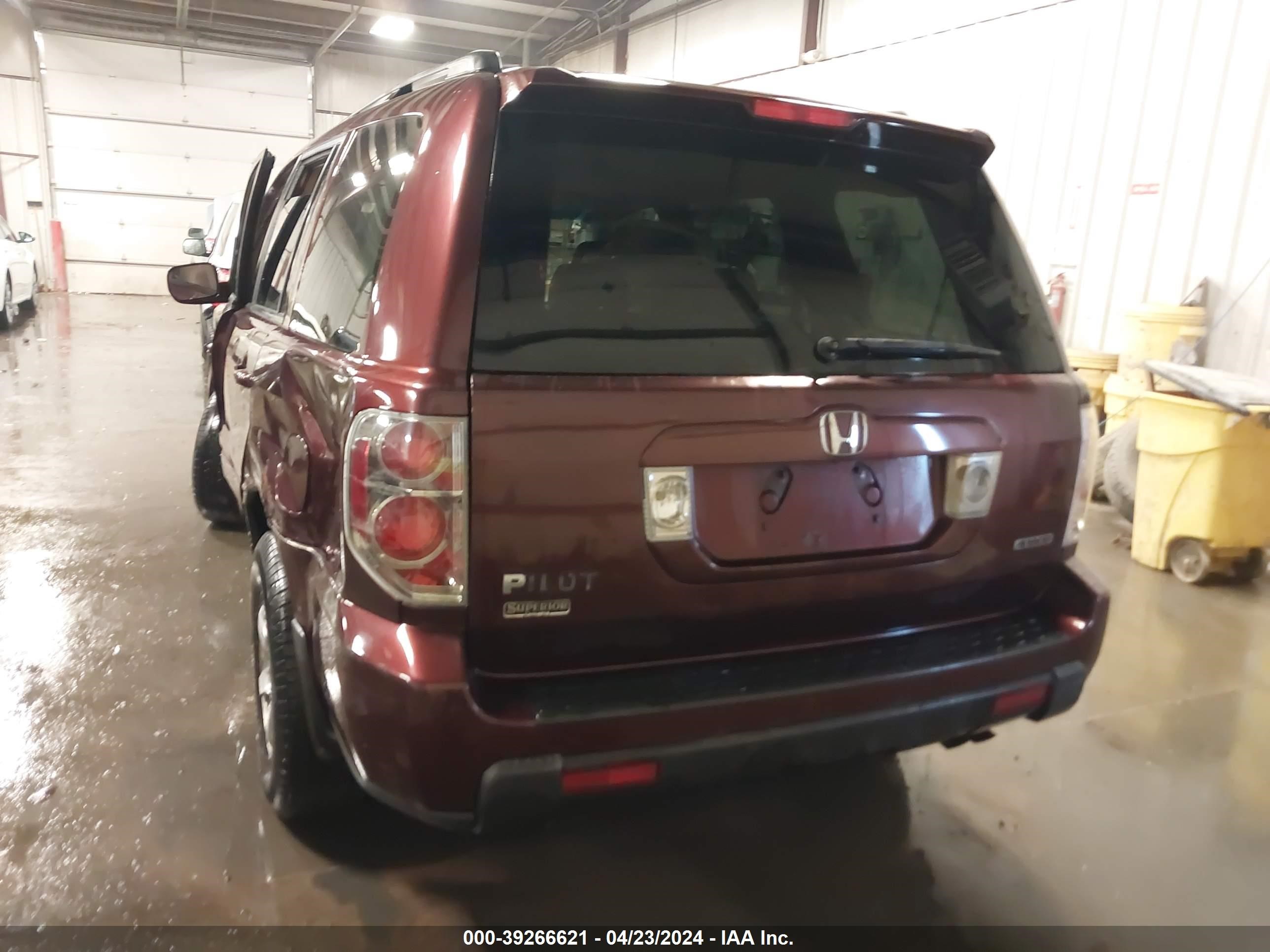 Photo 15 VIN: 2HKYF18427H538162 - HONDA PILOT 