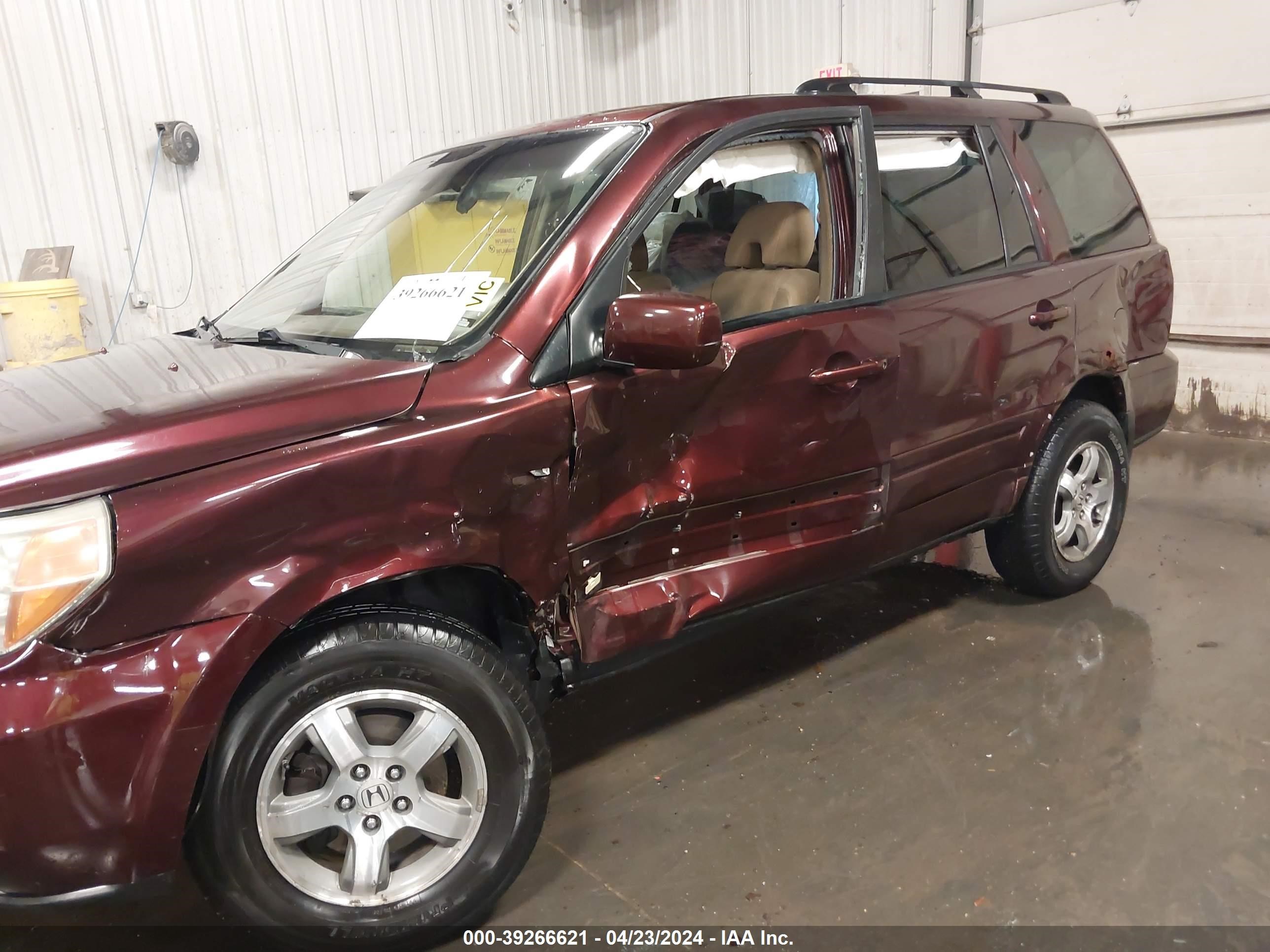 Photo 5 VIN: 2HKYF18427H538162 - HONDA PILOT 