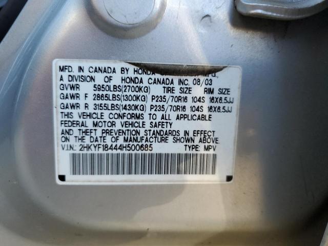 Photo 12 VIN: 2HKYF18444H500685 - HONDA PILOT EX 