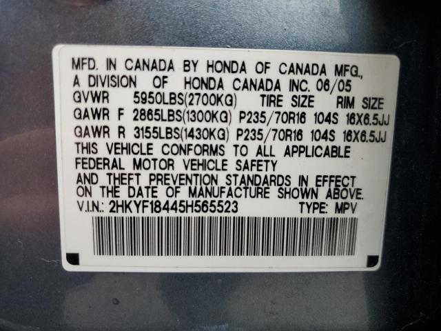 Photo 12 VIN: 2HKYF18445H565523 - HONDA PILOT 