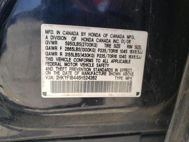 Photo 12 VIN: 2HKYF18446H524262 - HONDA PILOT 