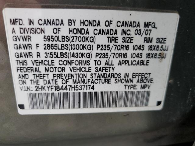 Photo 12 VIN: 2HKYF18447H537174 - HONDA PILOT EX 