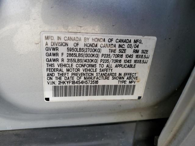 Photo 11 VIN: 2HKYF18454H573516 - HONDA PILOT EX 