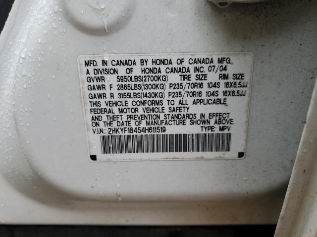 Photo 11 VIN: 2HKYF18454H611519 - HONDA PILOT 