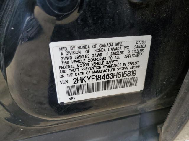 Photo 12 VIN: 2HKYF18463H615819 - HONDA PILOT EX 