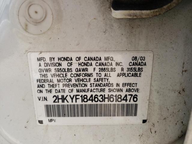 Photo 9 VIN: 2HKYF18463H618476 - HONDA PILOT EX 