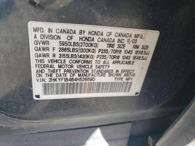 Photo 12 VIN: 2HKYF18464H526690 - HONDA PILOT 