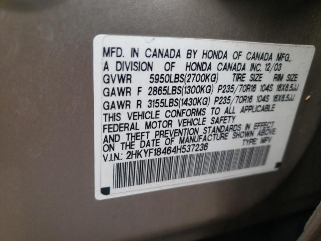 Photo 12 VIN: 2HKYF18464H537236 - HONDA PILOT 