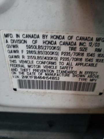 Photo 9 VIN: 2HKYF18464H541853 - HONDA PILOT EX 