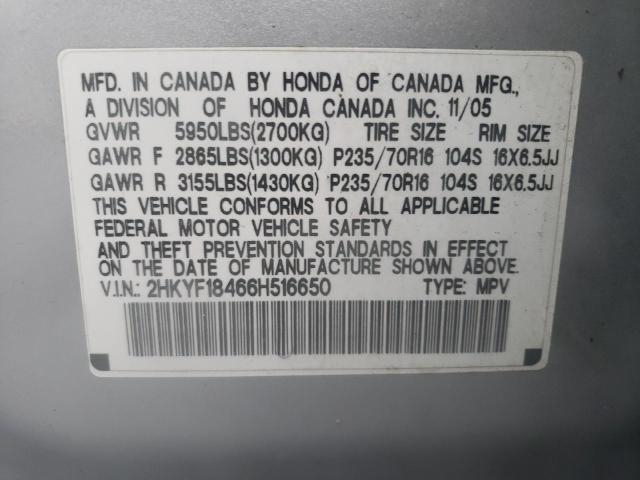 Photo 12 VIN: 2HKYF18466H516650 - HONDA PILOT 