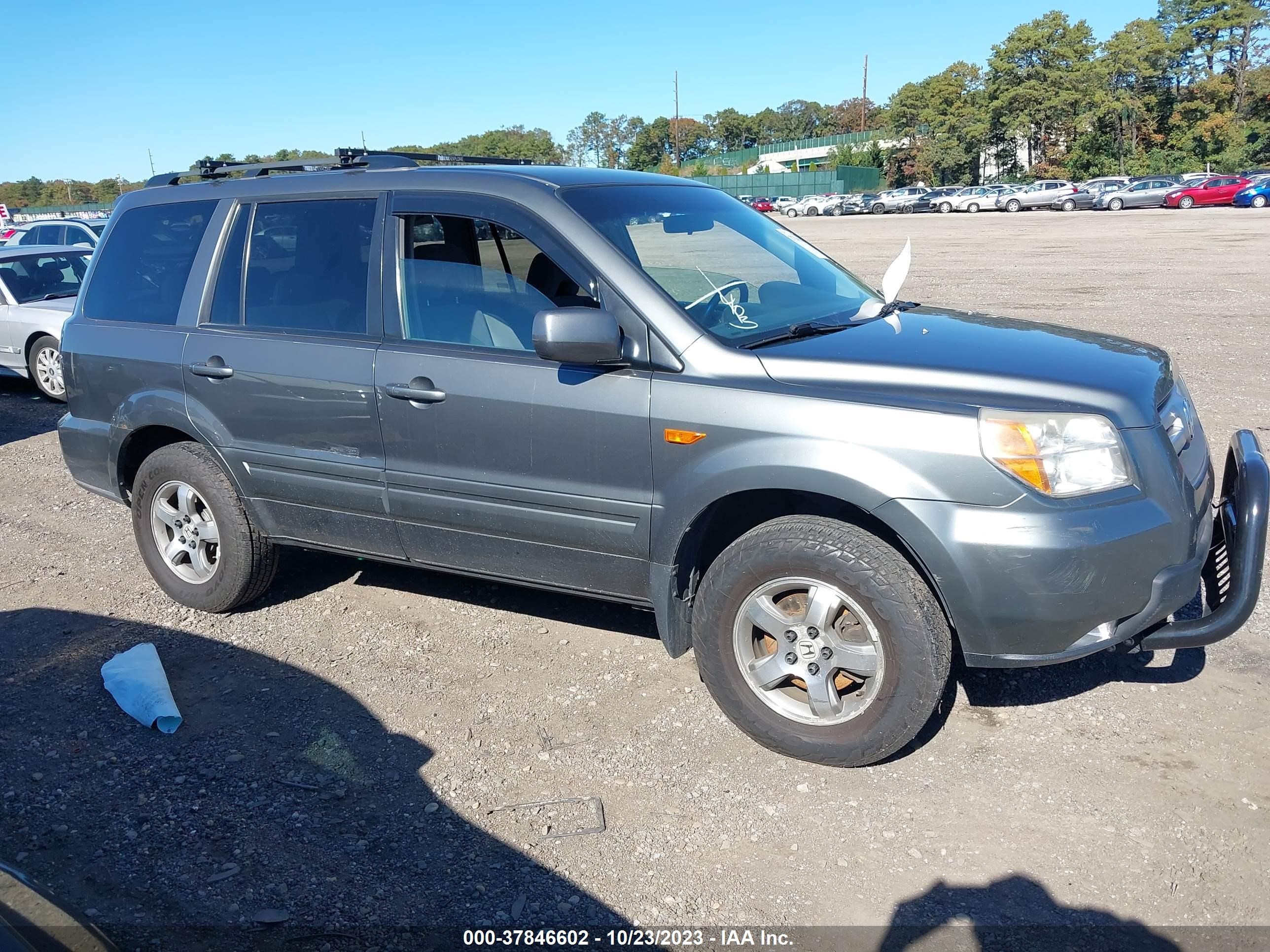 Photo 12 VIN: 2HKYF18467H535992 - HONDA PILOT 