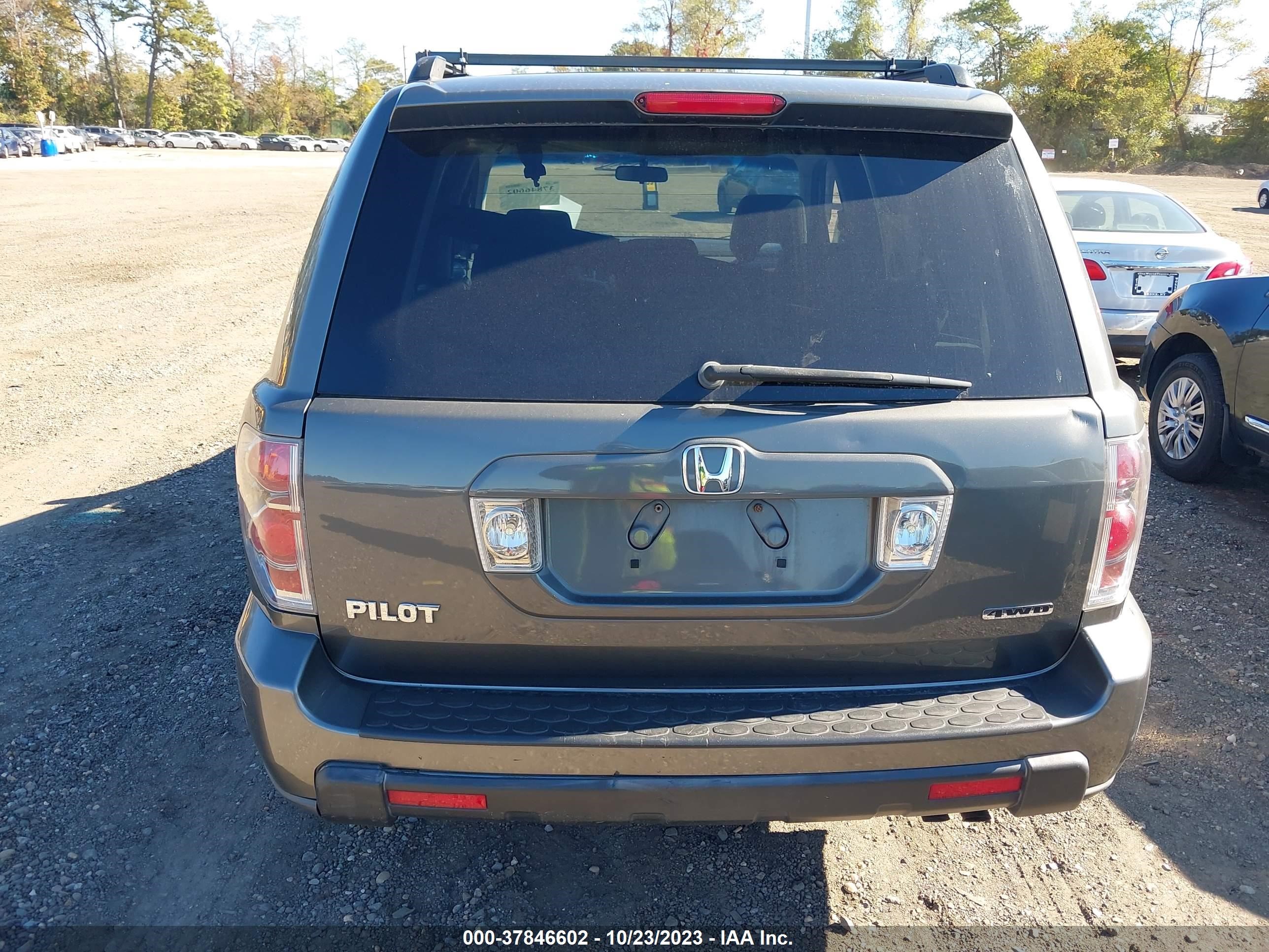 Photo 15 VIN: 2HKYF18467H535992 - HONDA PILOT 