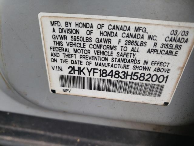 Photo 12 VIN: 2HKYF18483H582001 - HONDA PILOT EX 