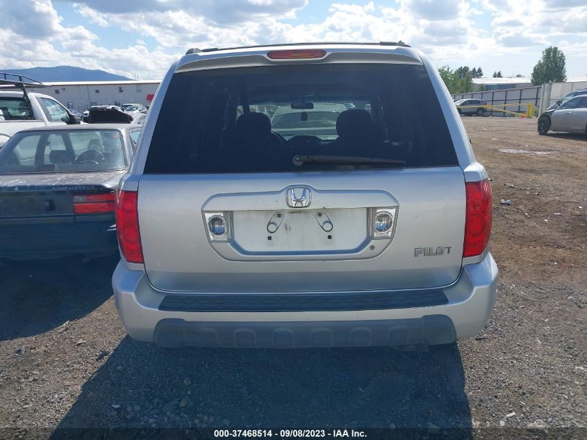 Photo 15 VIN: 2HKYF18485H519094 - HONDA PILOT 