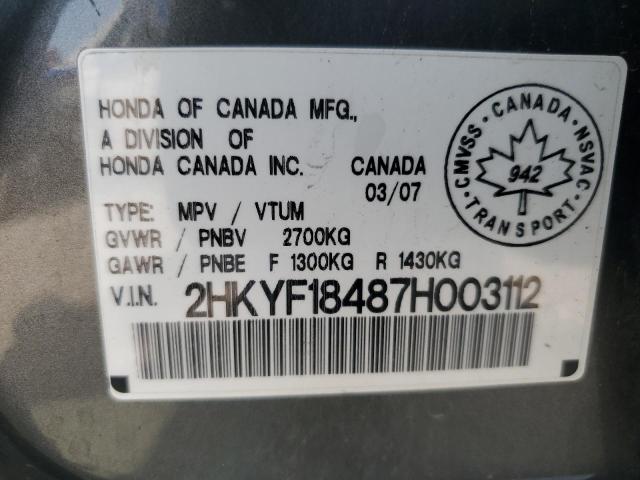 Photo 12 VIN: 2HKYF18487H003112 - HONDA PILOT EX 